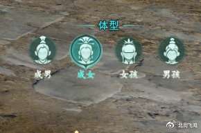 剑三唐门隐藏任务怎么做（唐门门派介绍及玩法攻略）