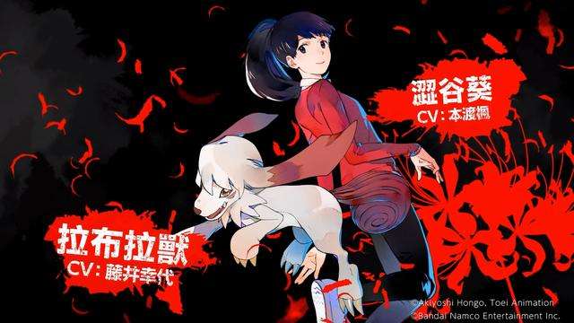 数码宝贝绝境求生下载及完美结局攻略（进化路线等玩法全攻略）