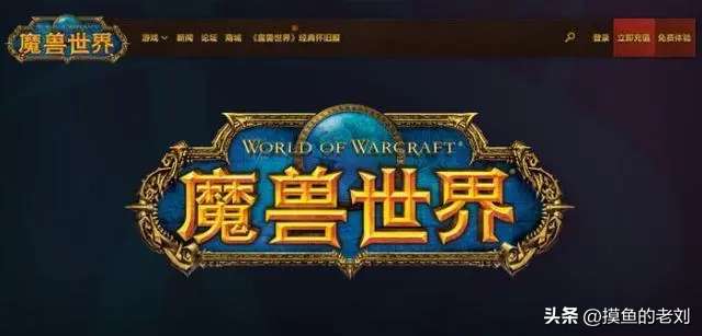 2021魔兽世界进不去（怀旧服玛拉顿诅咒之地等位置去处方法）