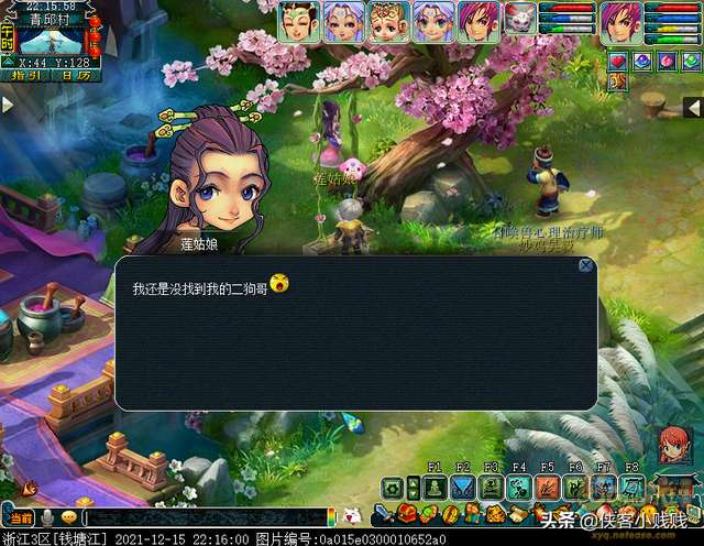 后羿陵墓下部攻略地图及隐藏任务（完整通关攻略详解）