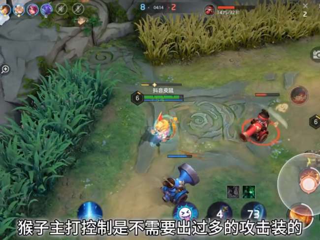 王者荣耀猴子上单出装2023（最新技能分析及玩法攻略）
