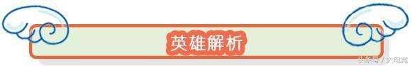 永恒梦魇出装及符文2023（上单打野出装、技能加点及玩法）