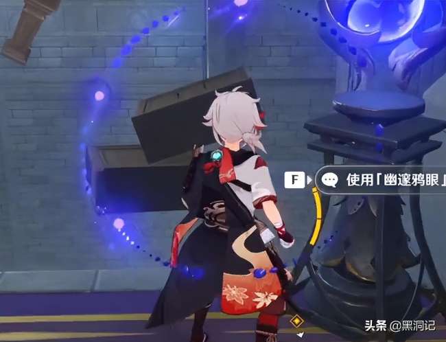 原神菲谢尔秘境攻略及任务触发（剧情解密任务怎么过）