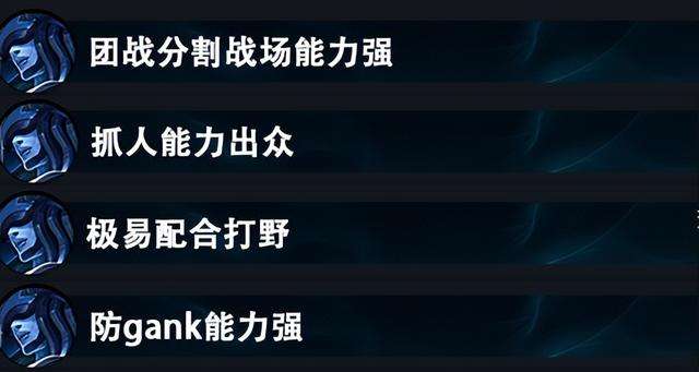 冰女出装2023攻略（dota2冰女不朽武器选择）