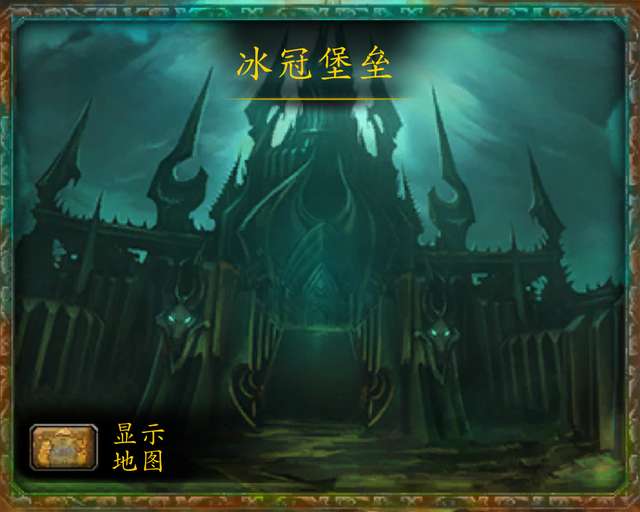 残破的剑柄任务流程（奖励武器属性及哪里掉落）