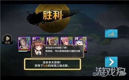 剑灵御龙林进化石在哪个任务获得（附御龙林副本玩法解析）