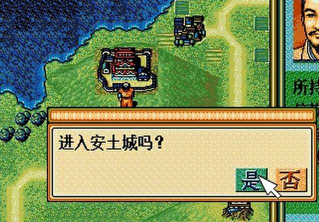 太阁立志传2新武将攻略全集（怎样学习阵型和特殊战法）
