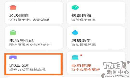 剑灵连接失败怎么解决（客户端下载失败等问题详解）