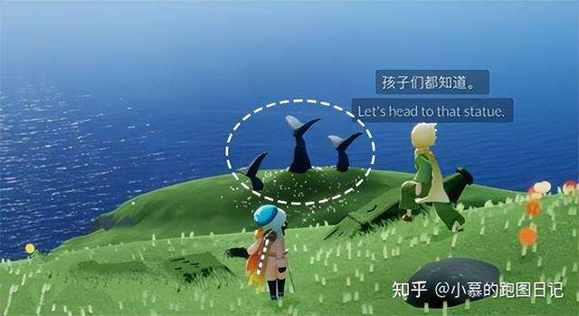 光遇小王子霞谷任务及雪隐峰位置详解（小王子任务完成攻略）