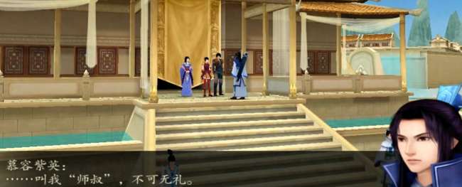 仙剑奇侠传4结局解析与内容介绍（全剧情流程介绍及结局含义）