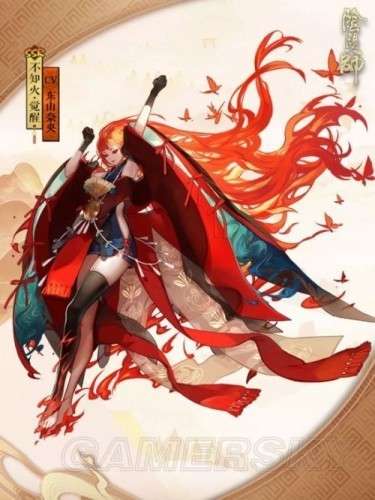阴阳师不知火阵容及御魂搭配2023（技能分析和培养攻略）