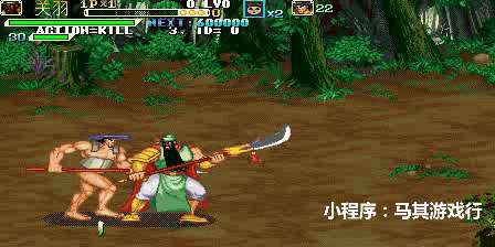 三国战纪风云再起攻略大全图解（出招表和连招操作技巧）
