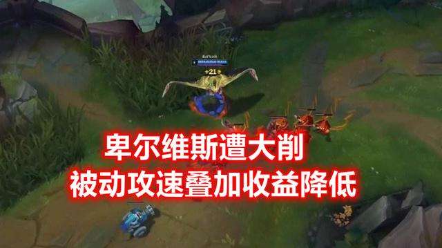 LOL轮子妈是哪个英雄叫什么（技能介绍和辅助搭配推荐）
