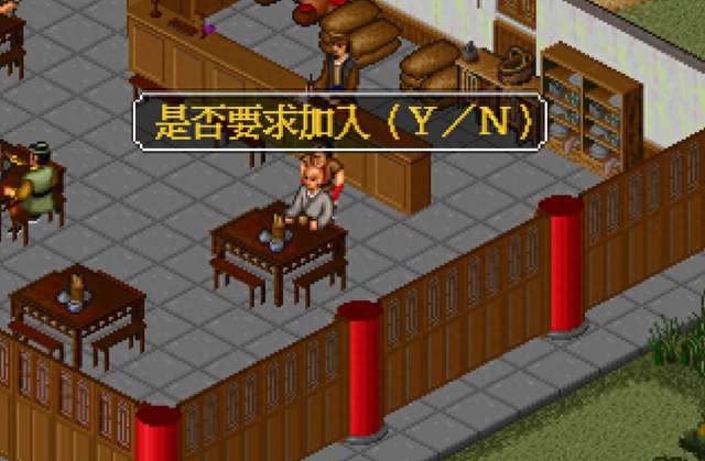 金庸群侠传2阿紫剧情触发条件解析（阿紫任务攻略全流程）