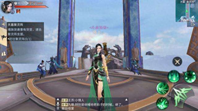 斗破苍穹OL职业选择攻略（九大职业介绍与新手平民职业推荐）