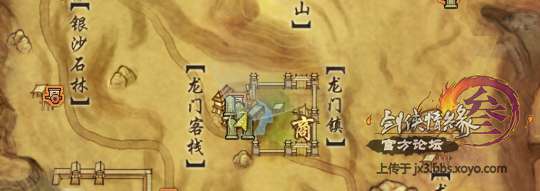 剑网3斗酒任务怎么做及相关攻略（各酒类任务玩法攻略）