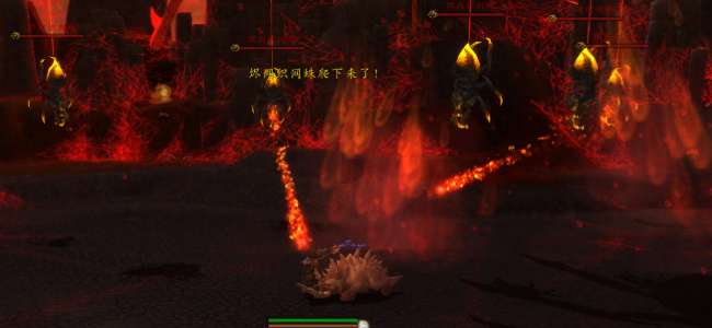魔獸世界墮落火鷹成就及任務分析（要幾個人、成就坐騎攻略）