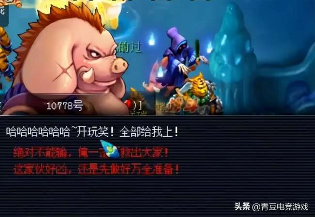 梦幻西游渡劫剧情全攻略及难度分析（剧情流程和奖励一览）