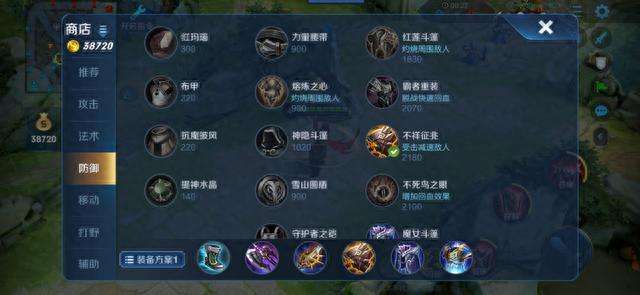 王者荣耀新英雄蒙恬上线时间及技能介绍（附出装铭文推荐）