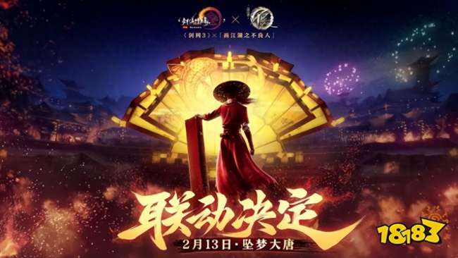点卡游戏推荐及排行2023（好玩的点卡游戏有哪些）