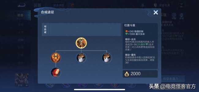 王者荣耀上官婉儿kpl皮肤返场及价格解析（2023返场时间）