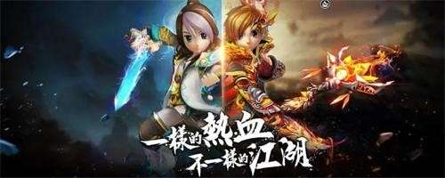 热血江湖武器大全详细介绍（各职业武器列表详解）