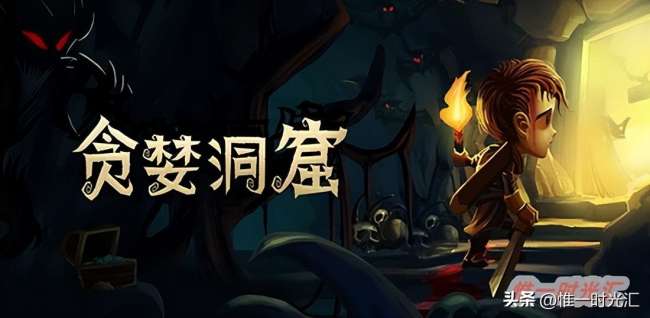 免费单机游戏排行榜前十名推荐（2023好玩的单机游戏有哪些）