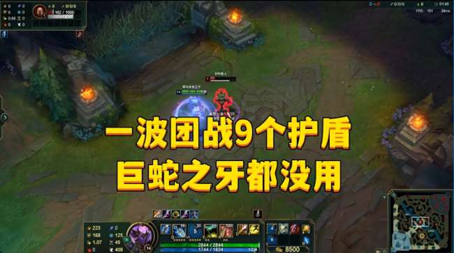 LOL皇子打野出装推荐2023（S13新版玩法思路教学）