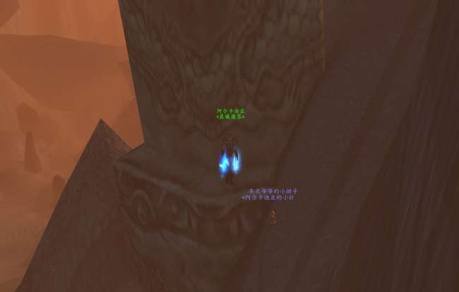 魔兽wow海加尔山怎么去（进入和开启方法、副本流程）