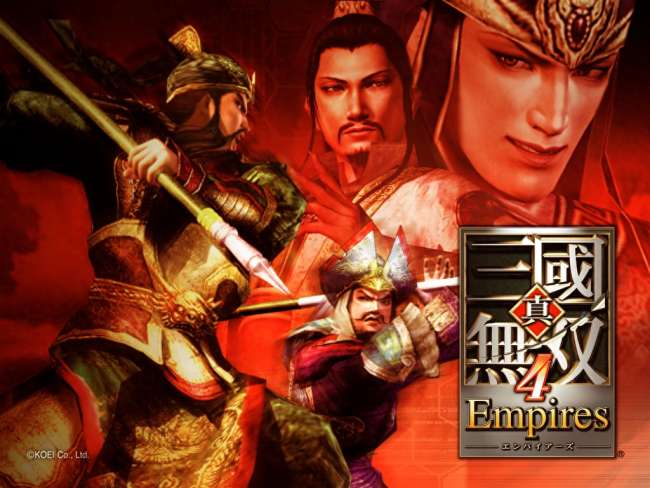 真三国无双4全攻略和特色玩法（提升实力技巧及全武器解析）