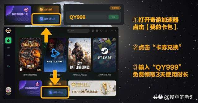 求生之路2玩不了怎么办（无法启动steam界面的解决方法）