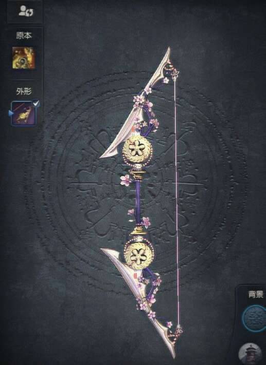 剑灵金刚武器属性和进化树详解（职业弓手玩法详解）