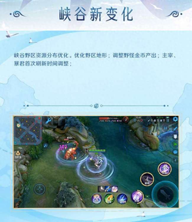 王者荣耀新射手英雄叫什么怎么玩（技能介绍和出装铭文推荐）