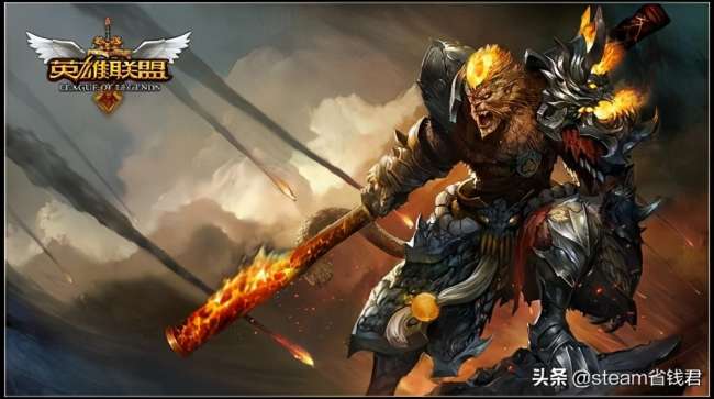 LOL齐天大圣符文天赋分析2023（出装搭配及打法指南）