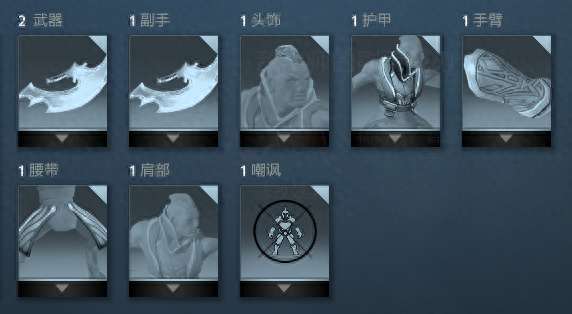 DOTA敌法师出装指南和顺序推荐（最强出装和技能玩法分析）
