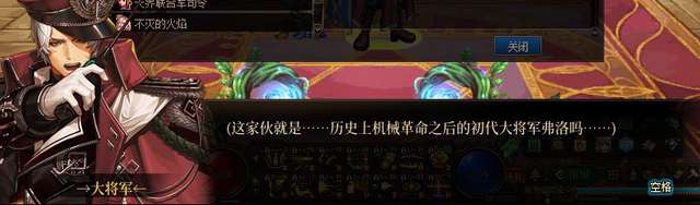 dnf装备出处哪里看及属性传送（装备出处及关联玩法介绍）