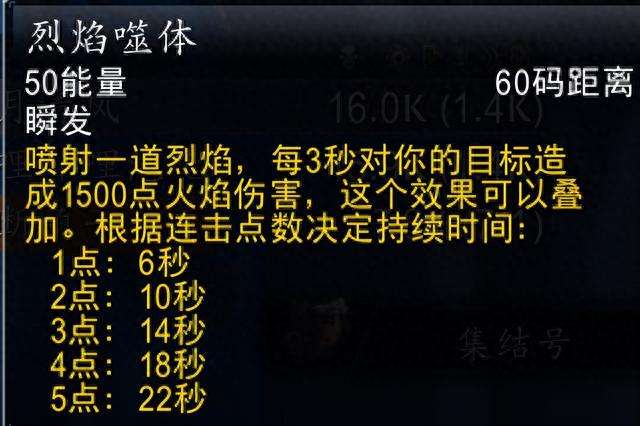 魔兽世界永恒之眼入口在哪怎么去（副本位置、任务及掉落详解）
