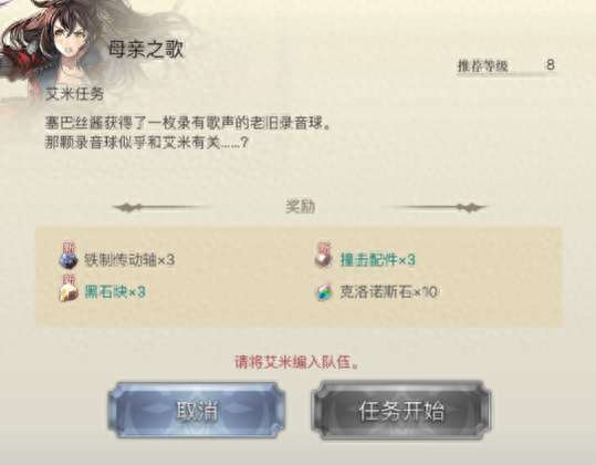 回合制网游手游排行推荐（2023最火的回合制手游有哪些）