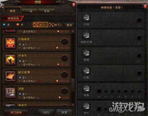 斗战神猴子棍系加点图及连招技巧（最新刷图加点与输出手法）