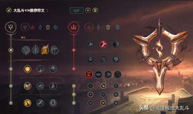 LOL薇恩出装推荐最新版（暴击流vn出装顺序和连招技巧）