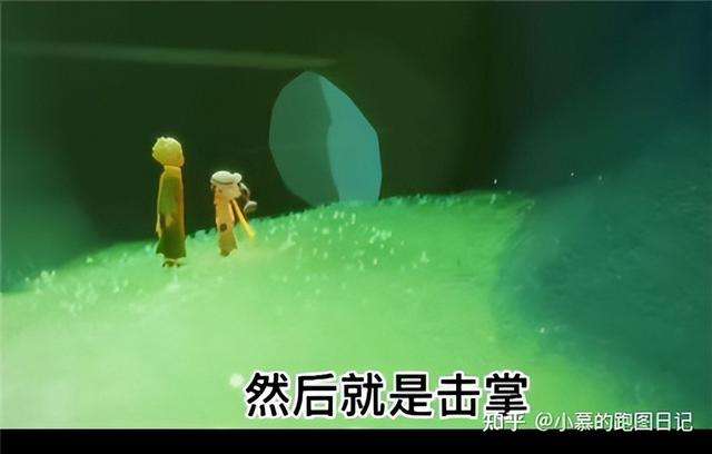 光遇小王子霞谷任务及雪隐峰位置详解（小王子任务完成攻略）