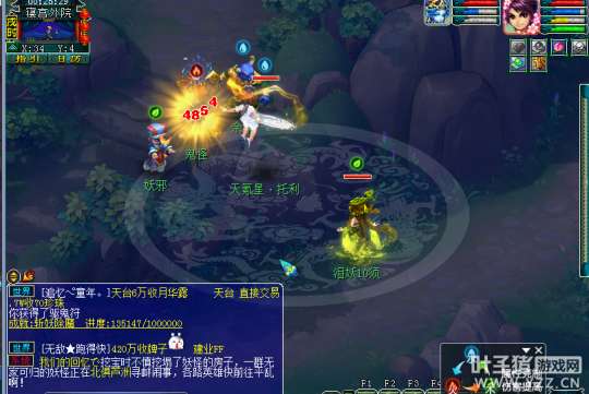 梦幻西游泾河龙王2副本攻略大全（副本开启方法及玩法流程）