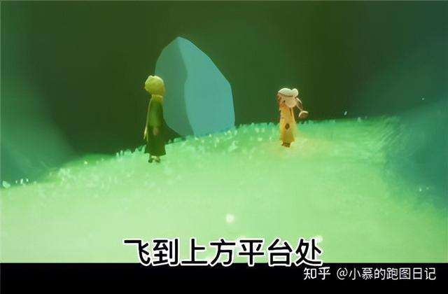 光遇小王子霞谷任务及雪隐峰位置详解（小王子任务完成攻略）