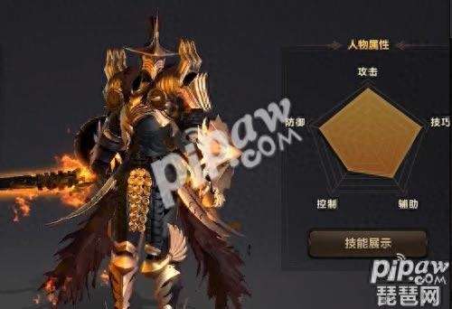 洛奇英雄传利斯塔加点攻略及输出手法（附技能属性详细分析）