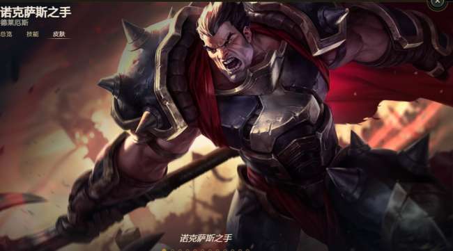 lol洛克薩斯之手出裝（英雄聯盟諾克薩斯之手一刀流出裝攻略詳解）