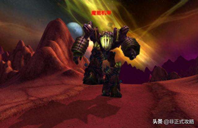 魔獸世界破碎大廳鑰匙怎么獲得（任務流程及購買位置）