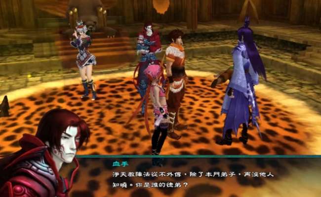 仙剑奇侠传五攻略完整版（剧情内容介绍及评价分析）