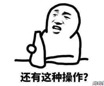 怪物猎人下架真实原因是什么（停止更新并下架的原因分析）