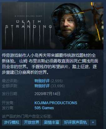 质量效应好玩吗（哪个职业好玩、如何选择及游戏体验）
