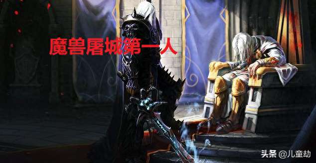 魔兽世界新三本任务攻略及接取方法（开门任务、入口及掉落详解）